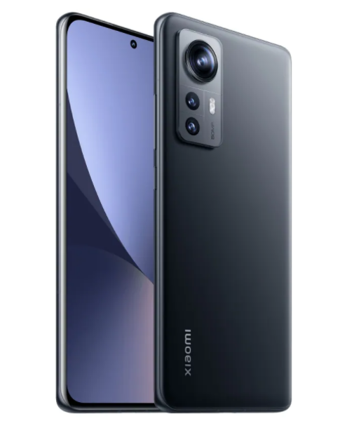SPECIAL PRICE MI 12X