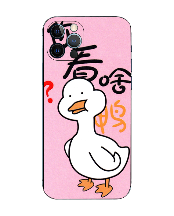(ANDROID) BACK SKIN (ALL DESIGN)