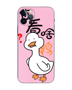 (ANDROID) BACK SKIN (ALL DESIGN)