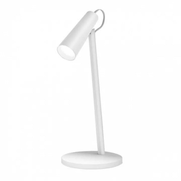 MI CHARGING LAMP